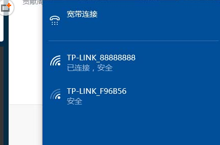 斗鱼直播如何小窗口播放视频 设置小窗口播放视频教程