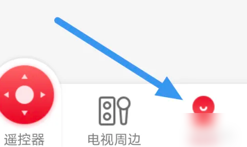 聚好看如何投诉 聚好看APP问题反馈方法介绍