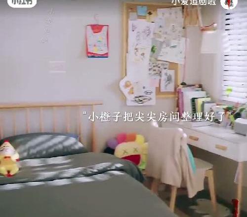 能治得了“小霸王”小橙子的人也只有子秋了
