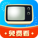 手机电视高清直播pc客户端