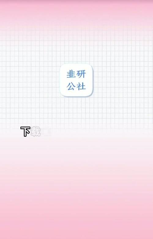 腾讯短剧重点名单 相关概念公司梳理