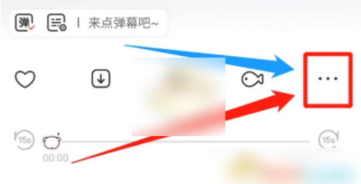 猫耳fm怎么用 猫耳fm倍速设置方法