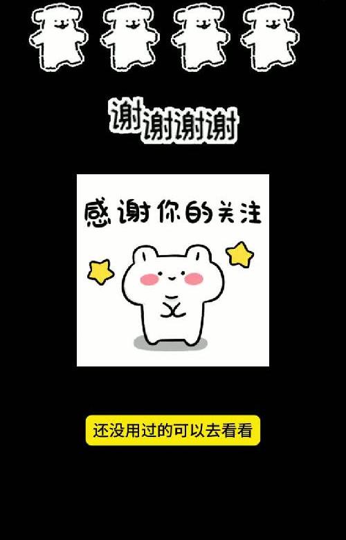 私藏很久的看剧网站，想看的几乎都有。