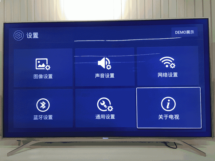 海信电视微助手怎么帮助手机连接电视机 方法介绍