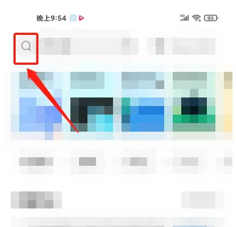 聚好看如何看卫视频道 具体操作方法介绍