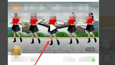 糖豆广场舞如何下载mp4格式 糖豆广场舞如何下载视频
