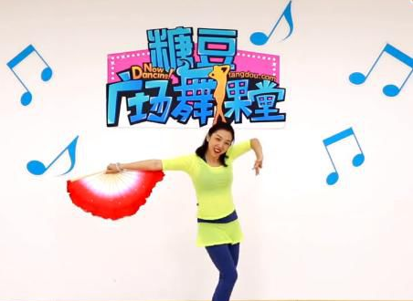 糖豆广场舞为什么不支持修改昵称 糖豆广场舞app修改昵称的步骤