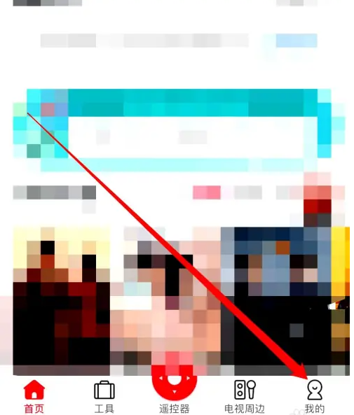 聚好看投屏怎么设置 聚好看app账号设置方法