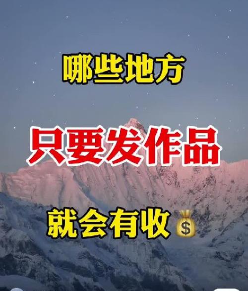 做短视频一定要知道这些地方！