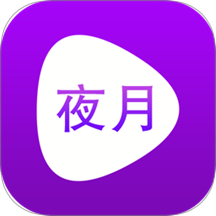片场播放器旧版2023老版本