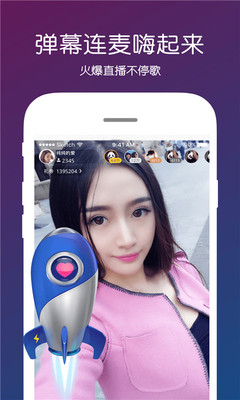 九一网站nba下载安装手机版：资深球迷真实使用测评