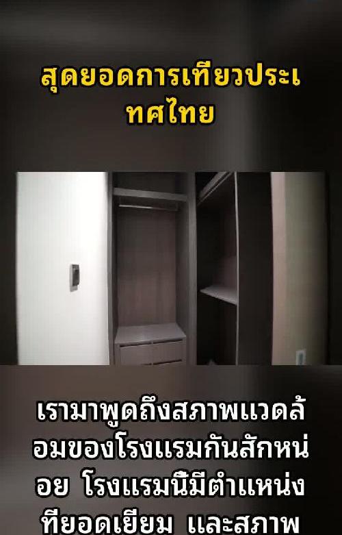 用中文就能批量 “杀” 疯海外短视频平台