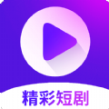 秒看大全版本旧版本2021年旧版本下载