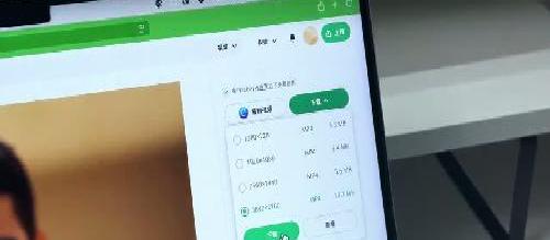 剪辑人必备❗️3个私藏免费无版权素材网站