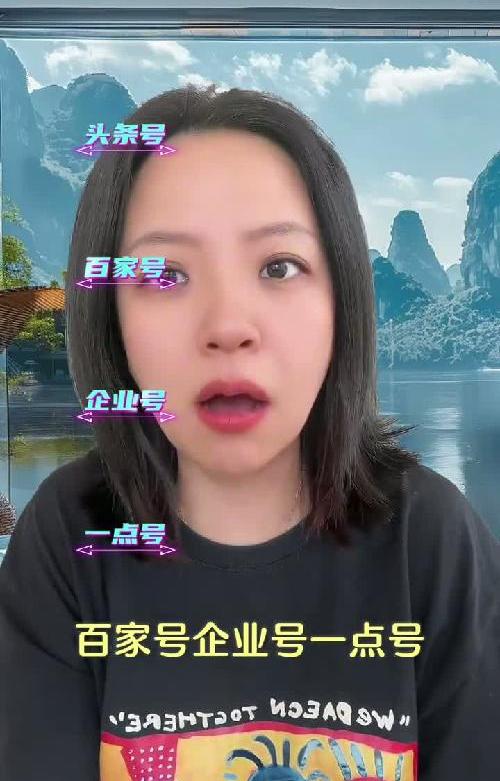 哪些平台只要发布作品就能赚？