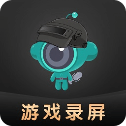 掌上游戏录屏助手官网网站