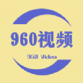 短视频app苹果版2021版下载安装