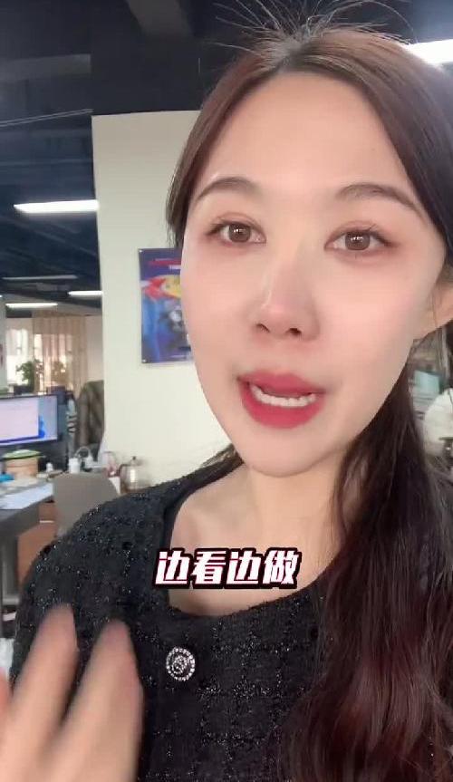 小白必看！这个冷门小