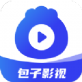 包子影视老版本pc客户端