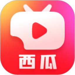 西瓜剧场短剧去广告纯净安装包下载