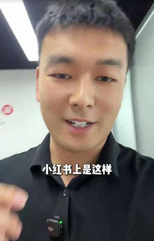 不同平台做内容有什么区别