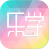 乐学配音官方网站注册入口极速版apk