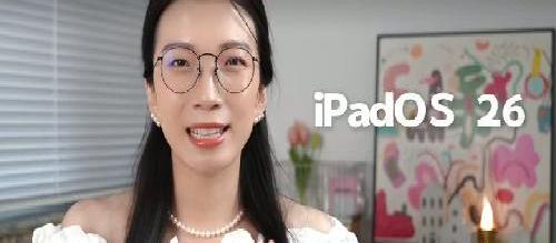 超像Mac的iPad来了这下真要代替电脑？！
