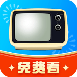 <strong>手机电视高清直播精简版下载app正式版</strong>
