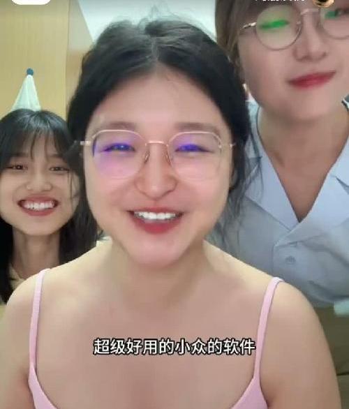 给所有喜欢刷视频的推荐个“学习版”dy