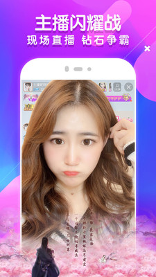 美食直播教程：如何完美呈现"女孩和男孩一起努力做豆浆"