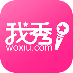 我秀网页版入口网页版