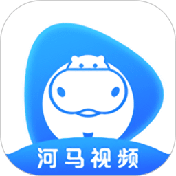 <strong>河马视频2017官方正版下载</strong>