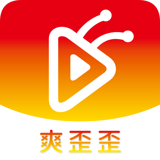 爽歪歪无广告永久版下载