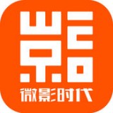 微影专业版客户端pc版