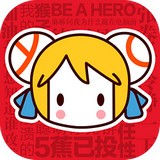 爱稀饭电脑版网页版下载