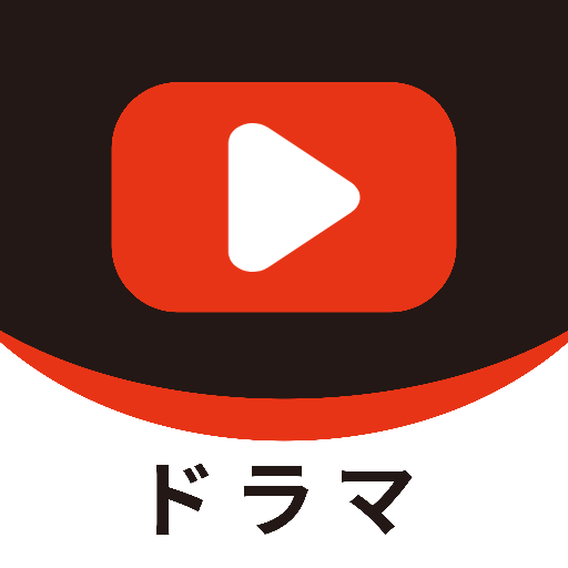 猪猪日剧网站在线观看2019旧版安装包