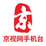 京视网手机台旧版下载2022