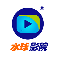 水球影院旧版本安装2017经典版旧版本下载