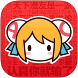a站app在线