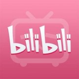 b站投稿播放器平台下载安装