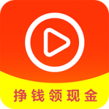网赚挣钱视频平板儿版下载