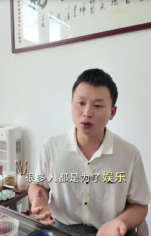 蝴蝶号跟某音区别是什么值不值得做
