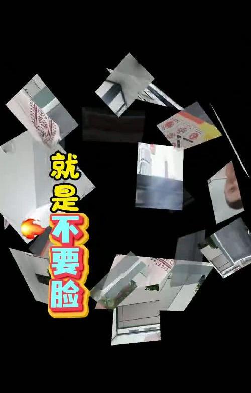 解锁短视频神秘武器，轻松打造点赞爆款！