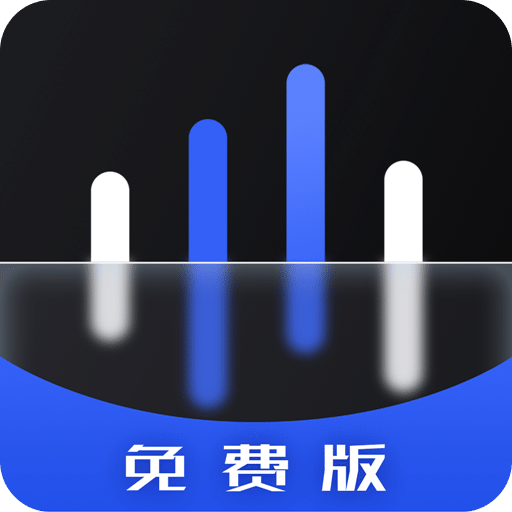 降噪极速版红包版下载