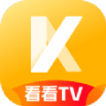 看看TV高清版最新版本手机版安装