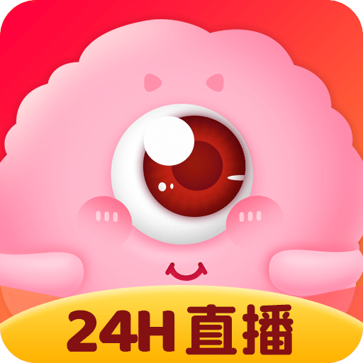 棉花糖直播软件最新版本