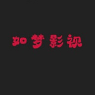 <strong>如梦影院去广告纯净电脑版网页版</strong>