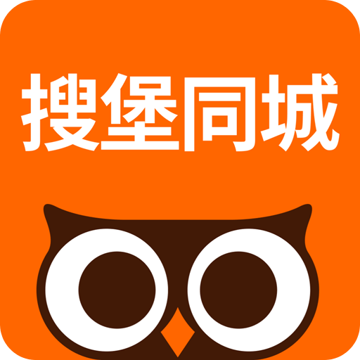 搜堡同城app最新版下载