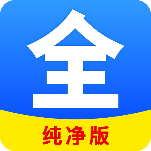 <strong>聚看影视大全极速版2023最新版版本下载</strong>