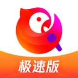 全民K歌极速版无广告谷歌版
